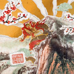 Mythical China album artwork